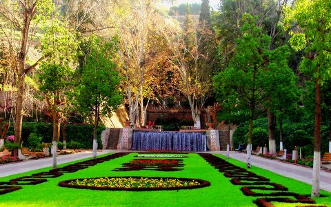 Beni Mellal — gardens and landscape near the conference host city