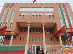 Sultan Moulay Slimane University campus, Beni Mellal