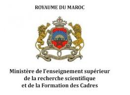 Logo Ministère